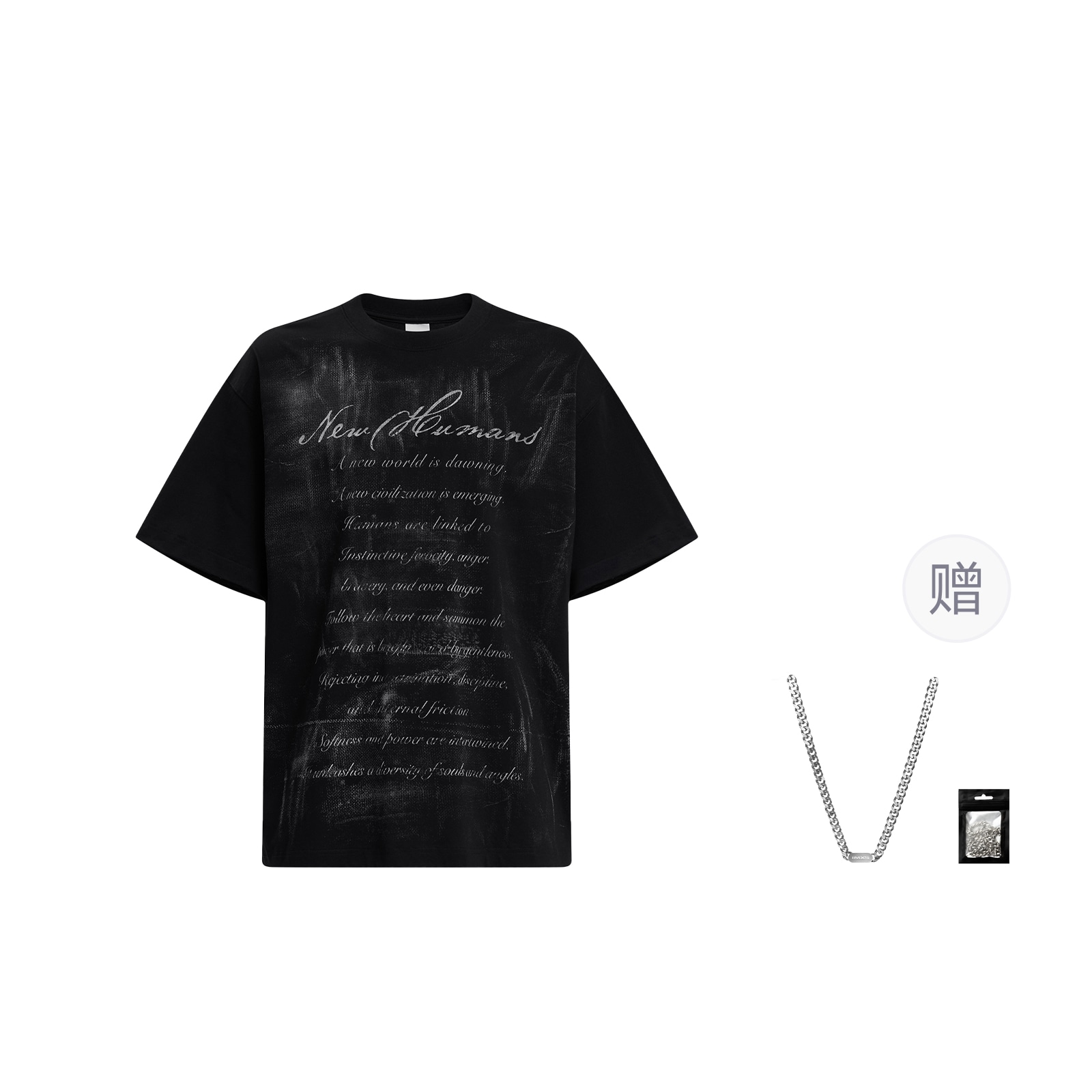 IMXS New Horse Run T