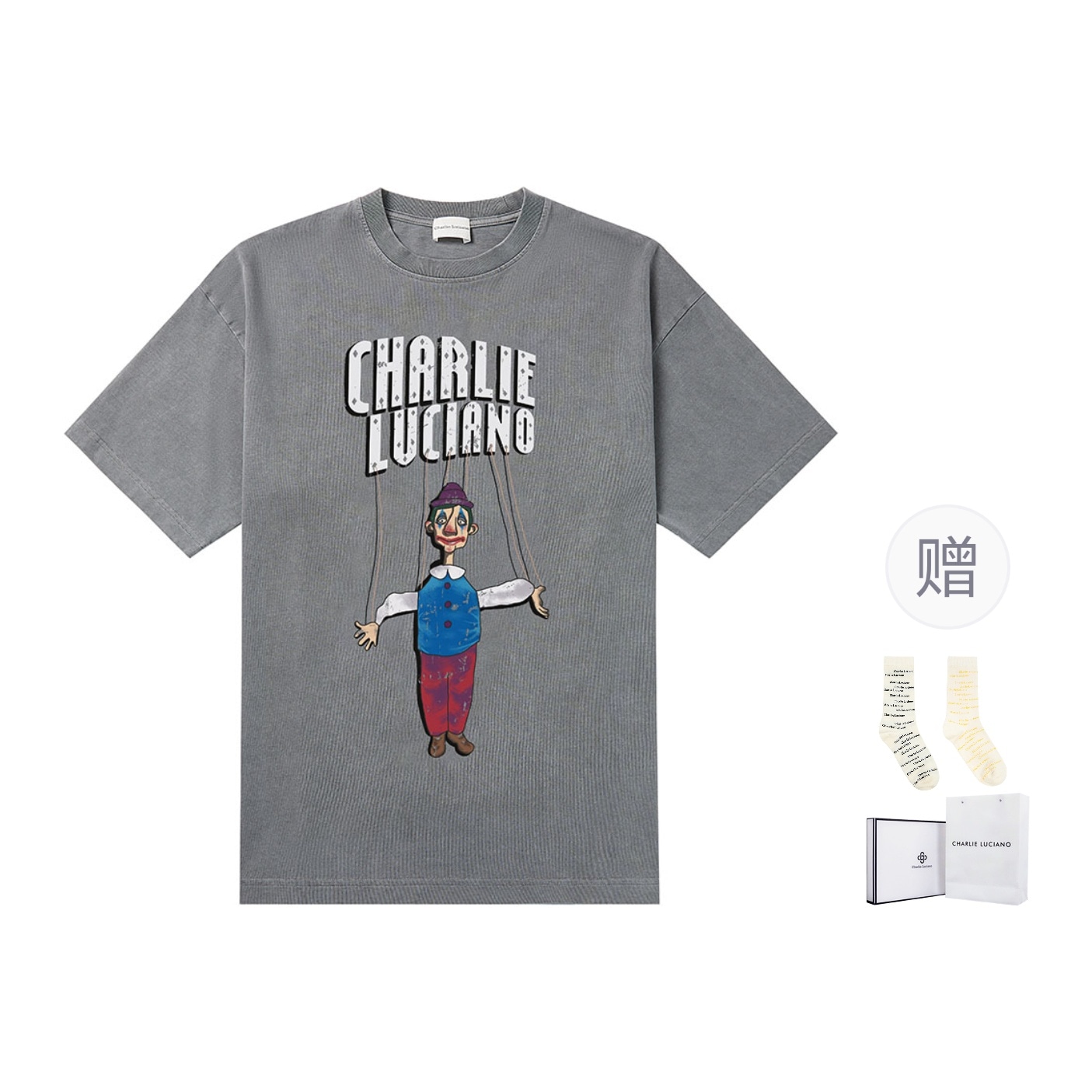 Charlie Luciano T