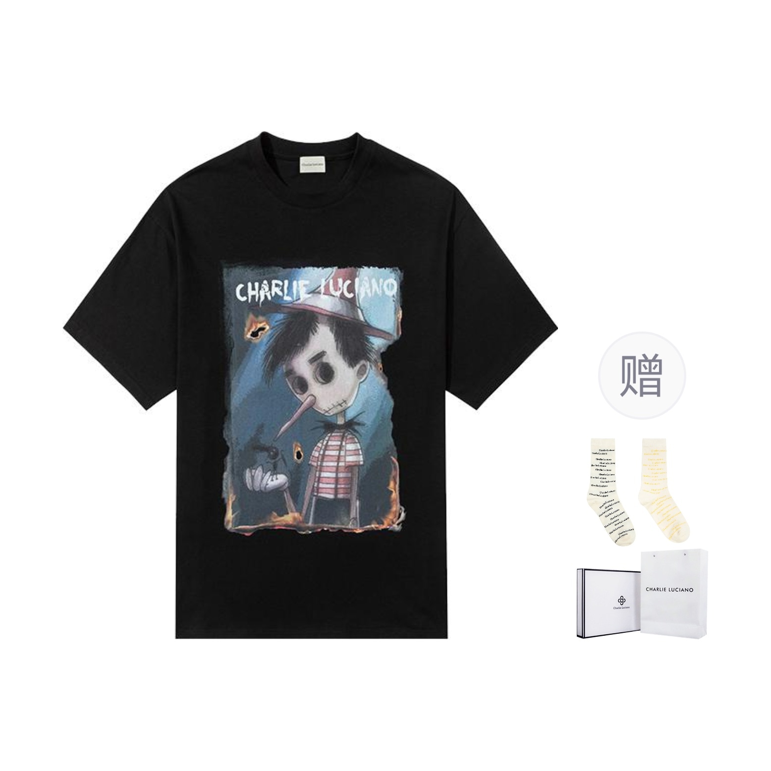 Charlie Luciano T