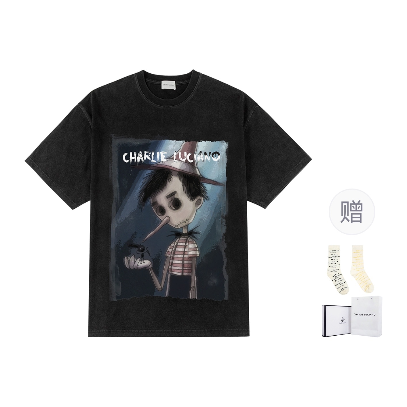Charlie Luciano T