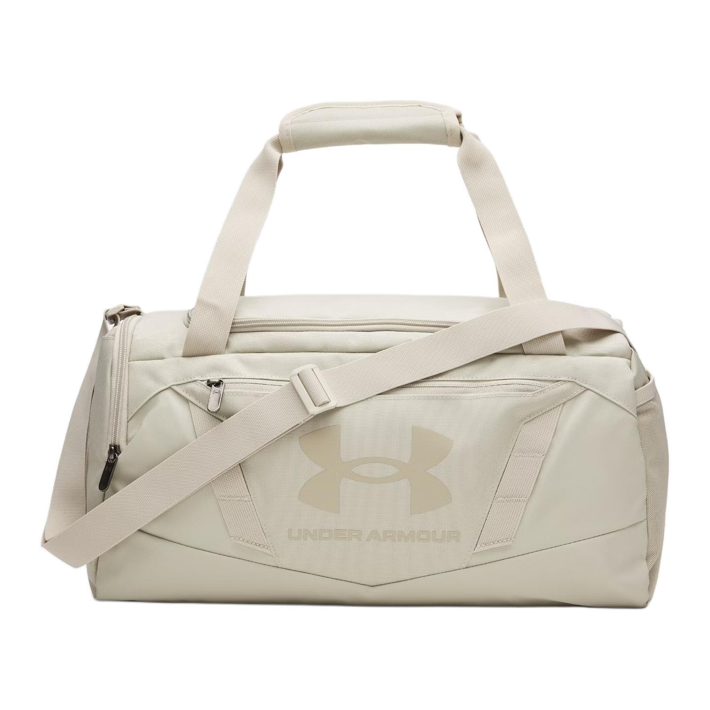 Under Armour 23L Khaki