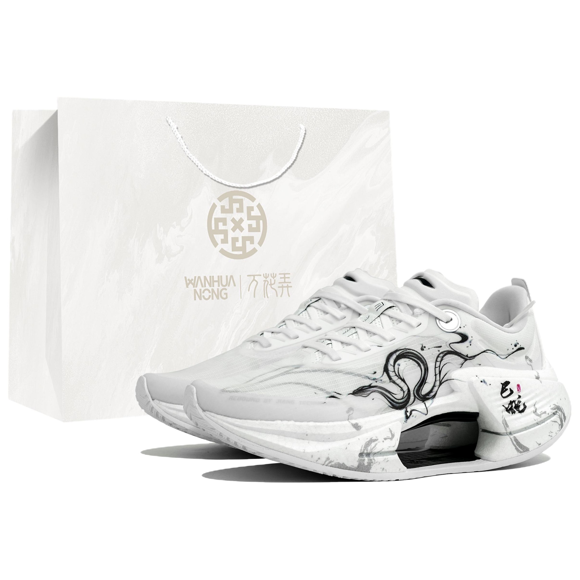 李宁 Li-Ning Shadow 3 Essential