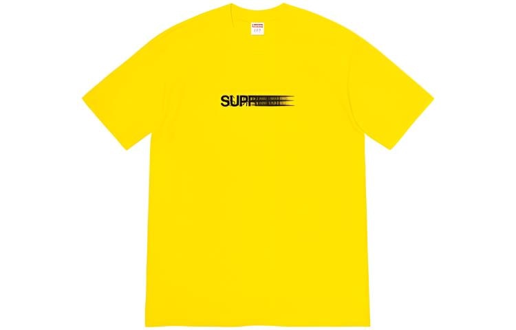 Supreme 2020 Week 18 Motion LogoT