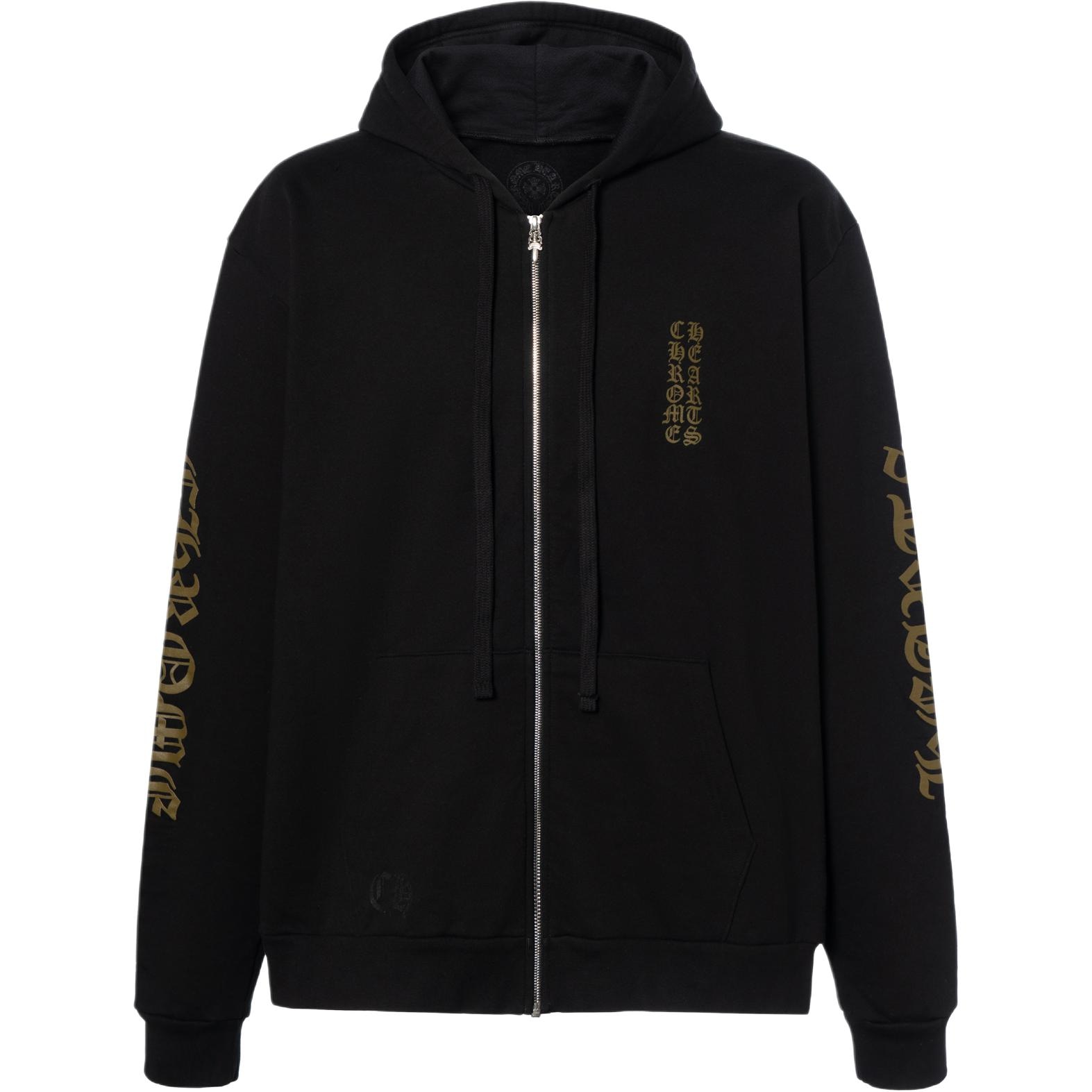 Chrome Hearts Logo