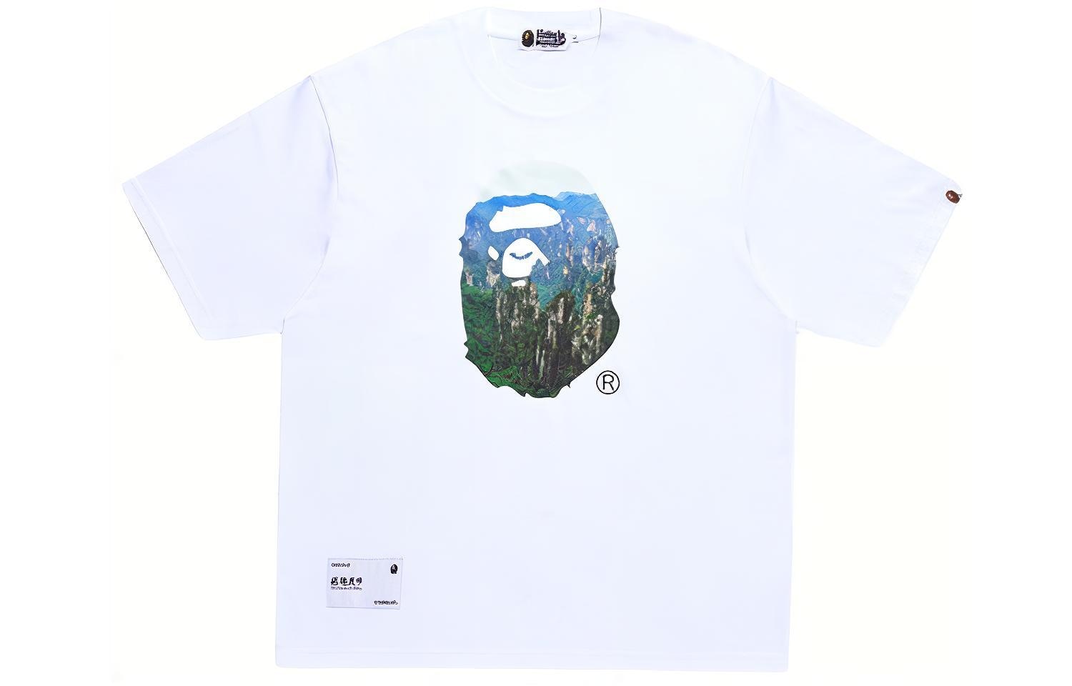 A BATHING APE