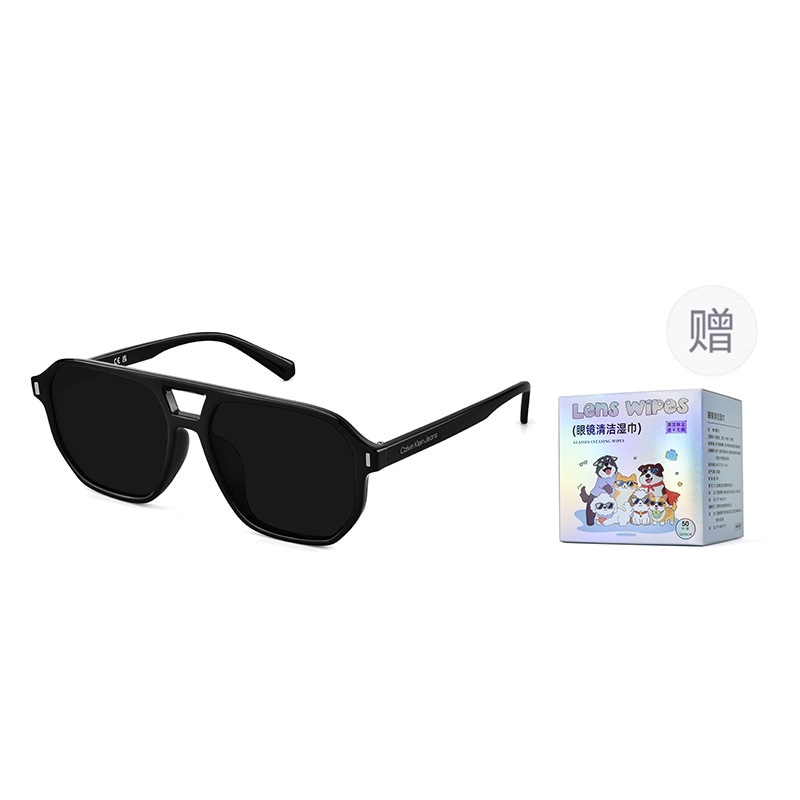 Calvin Klein Aviator Sunglasses