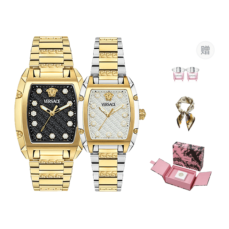 VERSACE/范思哲 Versace Dominus