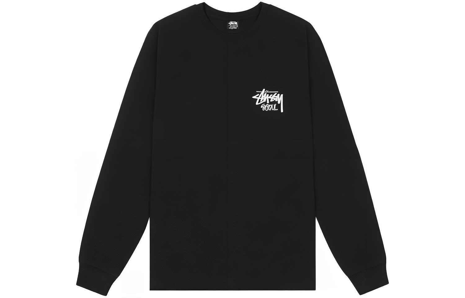 Stussy T