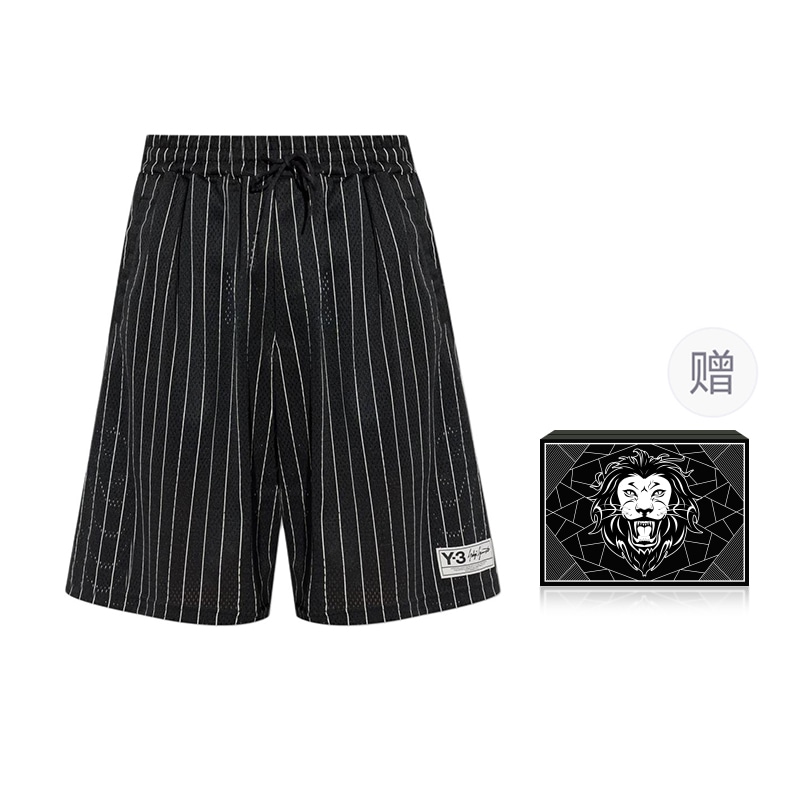 Y-3 Logo Patch Striped Perforated Shorts
