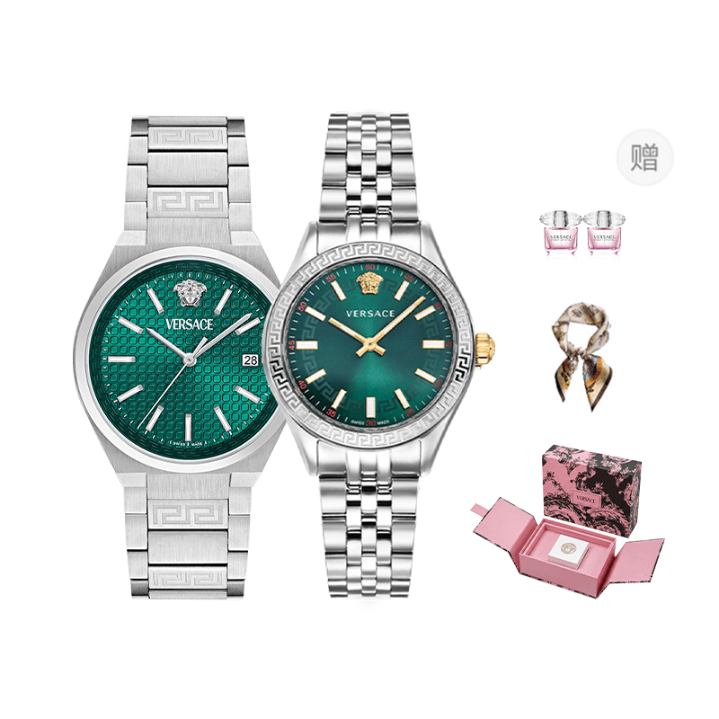 VERSACE/范思哲 VERSACE V-AURIA GRECA FORTUNA