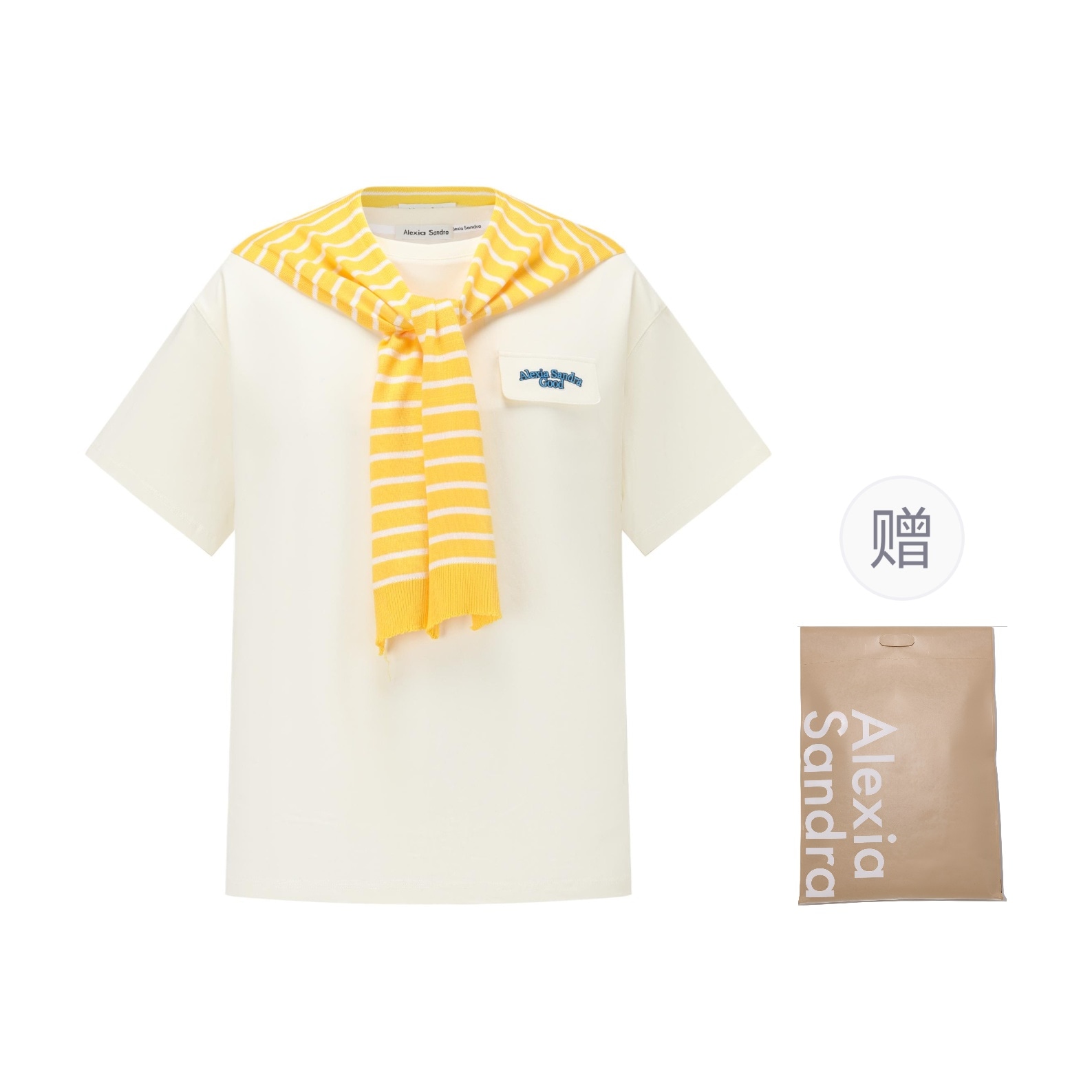 Alexia Sandra logo T