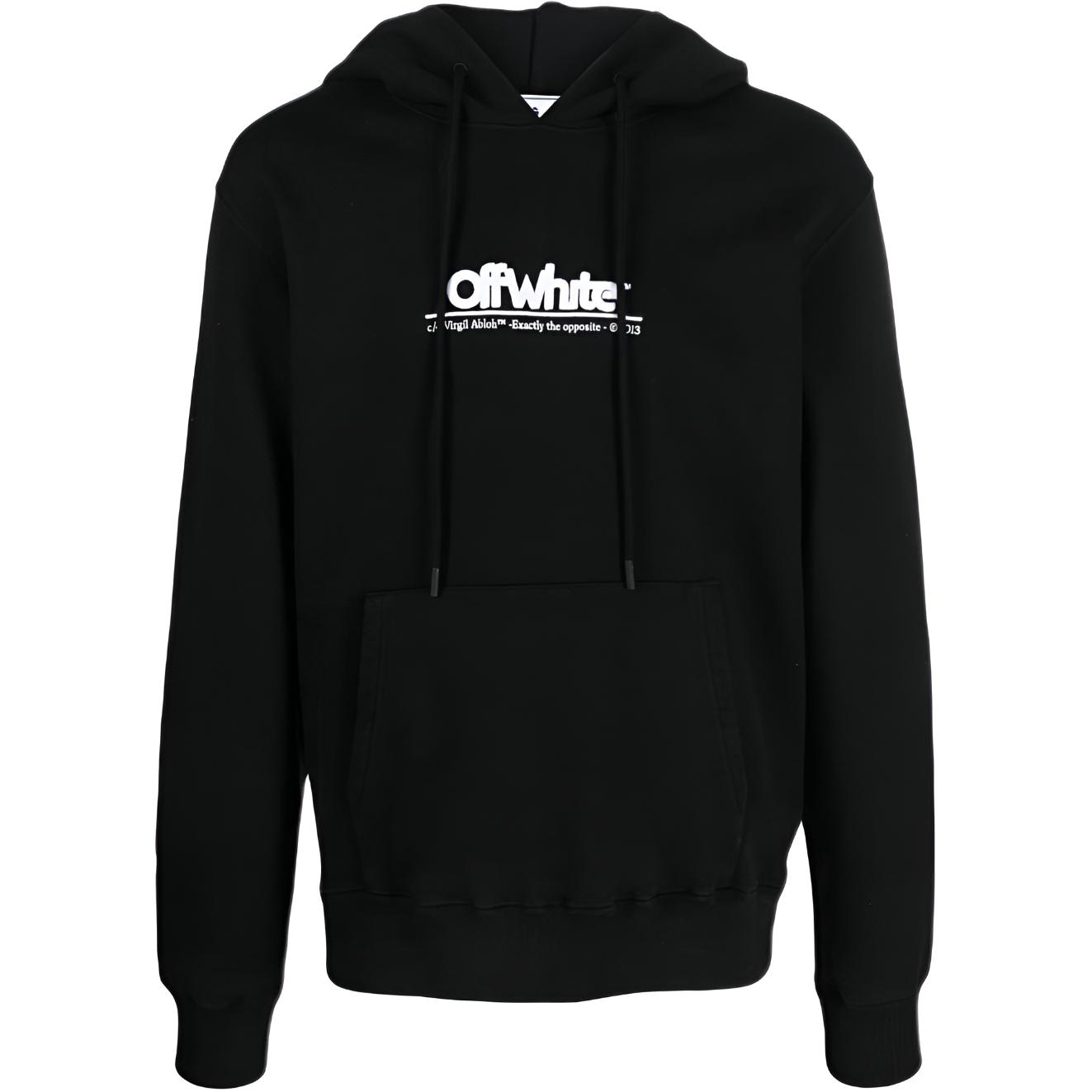 OFF-WHITE SS23 Logo
