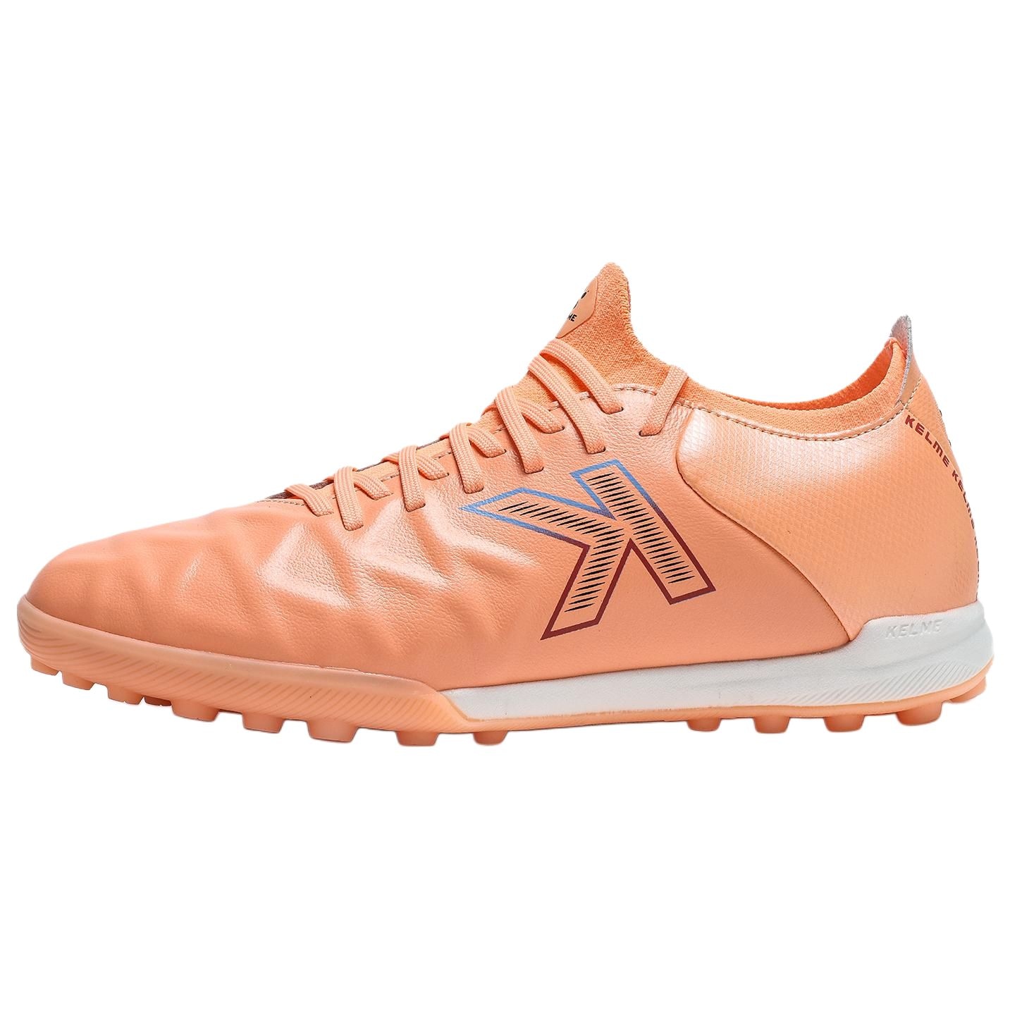 卡尔美/KELME KELME 1.5 TF