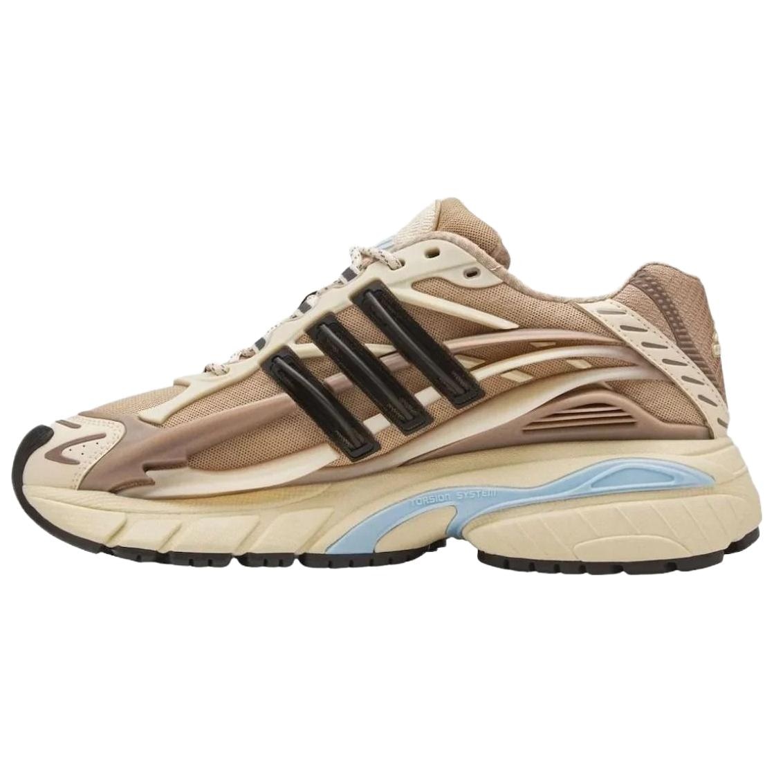 adidas Pharrell Williams Adistar Jellyfish