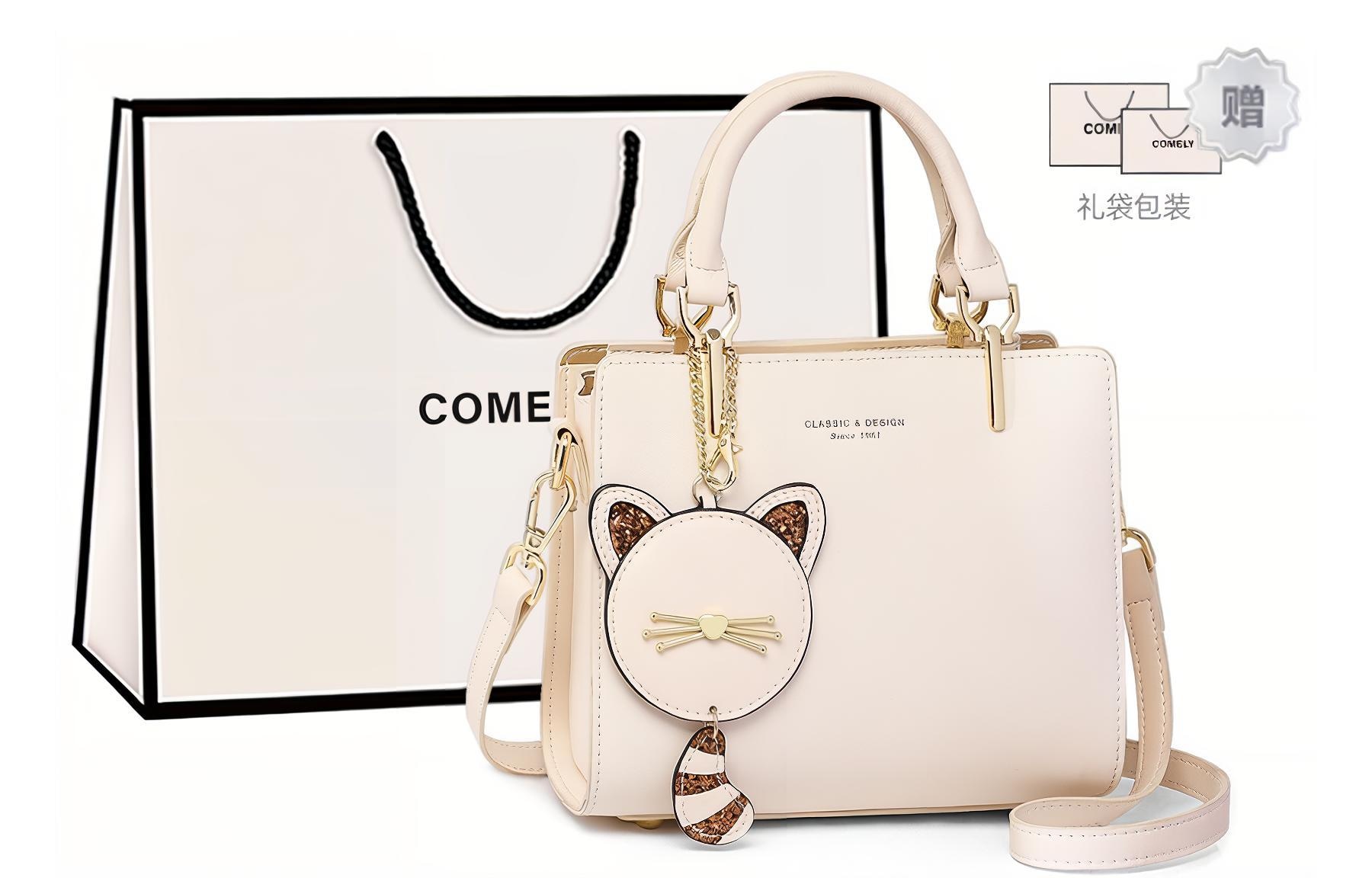 Сумки 康莉/COMELY COMELY