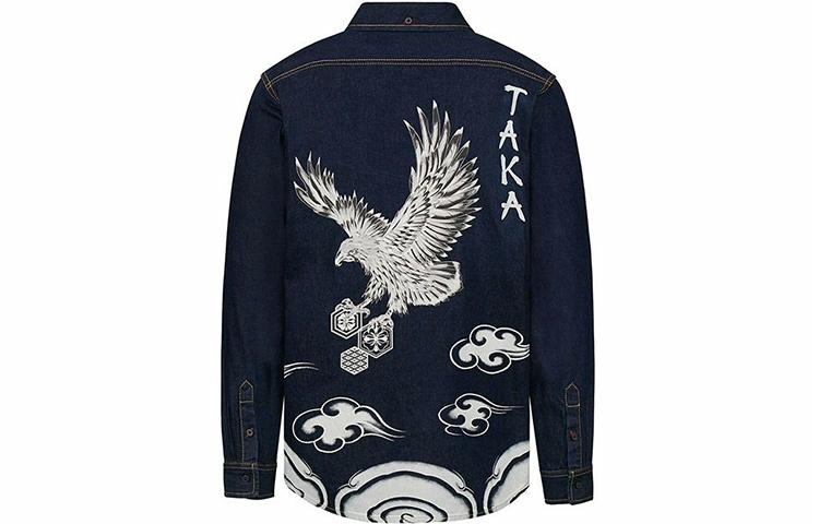 EVISU Denim Shirt