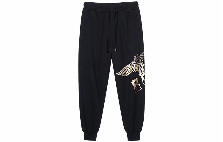 Boy London