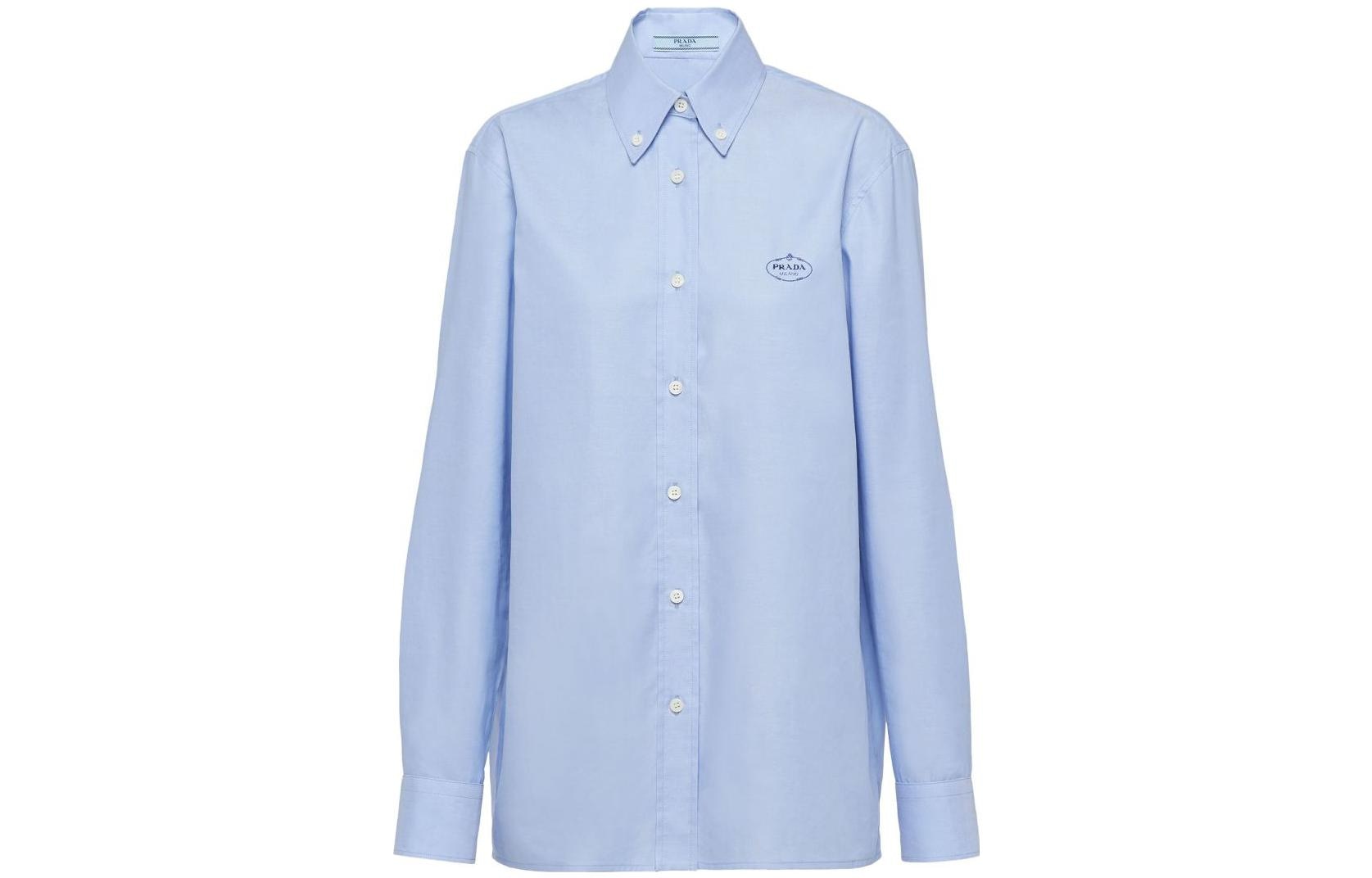 PRADA SS23 Logo