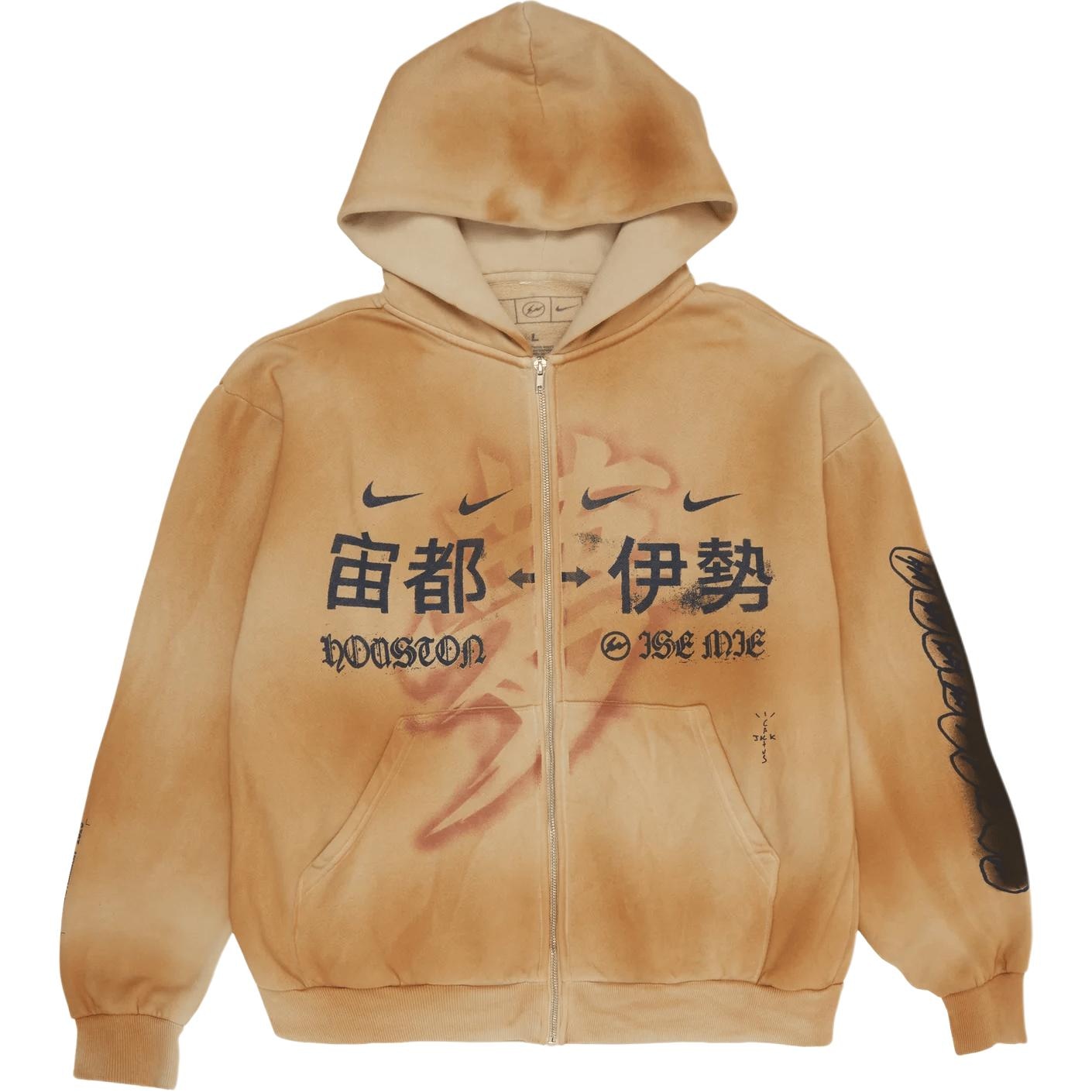 Худи Travis Scott Fragment Design x Nike FW25
